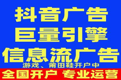 百度SEM广告与内容营销的融合案例